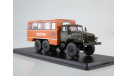 Вахтовый автобус НЕФАЗ-42112 (4320)  SSM, масштабная модель, 1:43, 1/43, Start Scale Models (SSM), УРАЛ