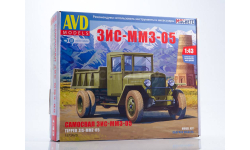 Сборная модель ЗИС-ММЗ-05 самосвал  AVD Models KIT