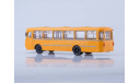 ЛИАЗ-677М городской (жёлтый)  СОВА, масштабная модель, 1:43, 1/43, Советский Автобус