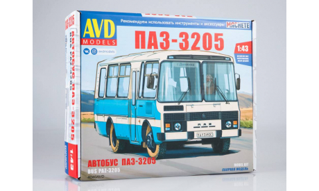 Сборная модель ПАЗ-3205 пригородный AVD Models KIT, масштабная модель, 1:43, 1/43