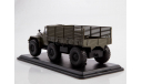 ЗИЛ-132   ModelPro, масштабная модель, scale43