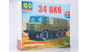Сборная модель Армейский грузовик 34 6x6  AVD Models KIT, масштабная модель, scale43, ГАЗ