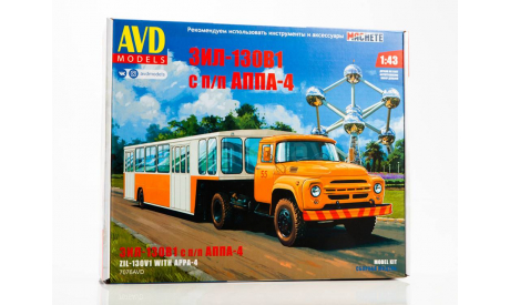 Сборная модель ЗИЛ-130В1 с п/п АППА-4  AVD Models KIT, масштабная модель, scale43