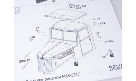 Сборная модель МАЗ-200В с полуприцепом МАЗ-5217 AVD Models KIT, масштабная модель, scale43