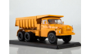 Tatra-148S1 самосвал  SSM, масштабная модель, scale43, Start Scale Models (SSM)