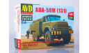 Сборная модель Аэродромный передвижной агрегат АПА-50М (131)  AVD Models KIT, масштабная модель, ЗИЛ, scale43