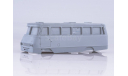 Сборная модель Автобус ПАГ-2М   AVD Models KIT, масштабная модель, scale43