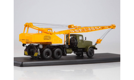 Автокран КС-4561 (257)   SSM, масштабная модель, scale43, Start Scale Models (SSM), КрАЗ
