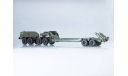 МАЗ-537 с полуприцепом ЧМЗАП-5247Г   SSM, масштабная модель, 1:43, 1/43, Start Scale Models (SSM)