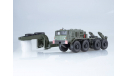 МАЗ-537 с полуприцепом ЧМЗАП-5247Г   SSM, масштабная модель, 1:43, 1/43, Start Scale Models (SSM)