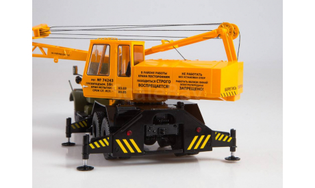 Автокран КС-4561 (257)   SSM, масштабная модель, scale43, Start Scale Models (SSM), КрАЗ