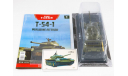 Наши Танки №19, Т-54-1   MODIMIO, журнальная серия масштабных моделей, MODIMIO Collections, scale43