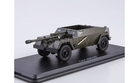 САУ КСП-76   ModelPro, масштабная модель, scale43