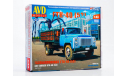 Сборная модель Газобаллоновоз ГТК-40 (53)   AVD Models KIT, масштабная модель, 1:43, 1/43