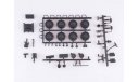 Сборная модель МАЗ-537 с полуприцепом ЧМЗАП-5247Г  AVD Models KIT, масштабная модель, scale43