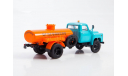 АТЗ-2,4 (52) +  ГТК-40 (53)    АИСТ, масштабная модель, scale43, Автоистория (АИСТ), ГАЗ