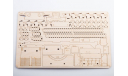 Сборная модель Т-14 танк     Baumi, масштабная модель, scale35