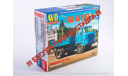 IFA W50L самосвал   AVD Models KIT, масштабная модель, scale43