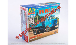 IFA W50L самосвал   AVD Models KIT