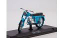 Наши мотоциклы №9, М-105   MODIMIO, журнальная серия масштабных моделей, scale24, MODIMIO Collections