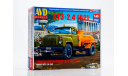 Сборная модель Топливозаправщик АТЗ-2,4 (52)   AVD Models KIT, масштабная модель, ГАЗ, scale43