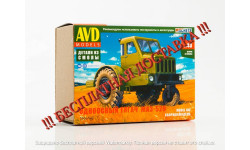 Сборная модель Одноосный тягач МАЗ-529     AVD Models KIT