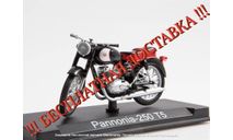 Наши мотоциклы №18, Паннония-250 T5     MODIMIO, масштабная модель, scale24