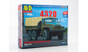 Сборная модель УРАЛ-4320  AVD Models KIT, масштабная модель, scale43