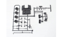 Сборная модель АКТ-3,25 (133ГЯ)   AVD Models KIT, масштабная модель, 1:43, 1/43, ЗИЛ