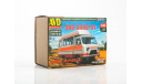 Сборная модель Кемпер УАЗ-3303-01  AVD Models KIT, масштабная модель, scale43