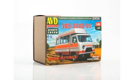 Сборная модель Кемпер УАЗ-3303-01  AVD Models KIT, масштабная модель, scale43