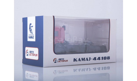 КАМАЗ-44108 седельный тягач  АИСТ, масштабная модель, scale43, Автоистория (АИСТ)