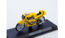 Наши мотоциклы №29, ММВ3-3.227    MODIMIO, журнальная серия масштабных моделей, scale24, MODIMIO Collections