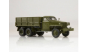 Studebaker US6 U4 бортовой   АИСТ, масштабная модель, scale43, Автоистория (АИСТ)