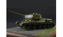 Наши Танки №41, Т-34-85  MODIMIO, журнальная серия масштабных моделей, MODIMIO Collections, scale43