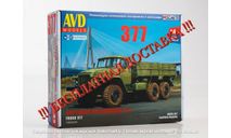 Сборная модель 377 бортовой     AVD Models KIT, масштабная модель, УРАЛ, scale43