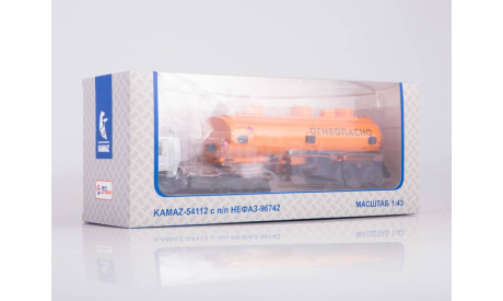 КАМАЗ-54112 с полуприцепом НЕФАЗ-96742  ПАО КАМАЗ, масштабная модель, 1:43, 1/43