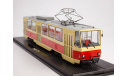 Трамвай Tatra-T6B5   SSM, масштабная модель, scale43, Start Scale Models (SSM)