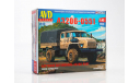 Сборная модель 43206-0551 бортовой    AVD Models KIT, масштабная модель, УРАЛ, scale43