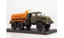 МЗ ООВЯ (131)   ModelPro, масштабная модель, scale43, ЗИЛ