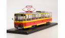 Трамвай Tatra-T6B5 с номерами    SSM, масштабная модель, scale43, Start Scale Models (SSM)