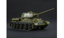 Наши Танки №41, Т-34-85  MODIMIO, журнальная серия масштабных моделей, MODIMIO Collections, scale43