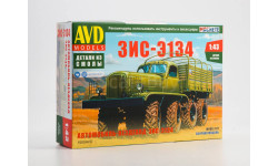 Сборная модель Автомобиль-вездеход ЗИС-Э134 AVD Models KIT