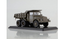 Tatra-147 DC-5 самосвал  SSM, масштабная модель, 1:43, 1/43, Start Scale Models (SSM)