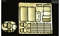 Набор для первых СуперМАЗ: решётки 3х7 и другое   фототравление
