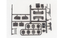 Сборная модель  Автомобиль пожарный АП-3 (130) AVD Models KIT, масштабная модель, 1:43, 1/43, Автомобиль в деталях (by SSM), ЗИЛ