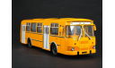 Наши Автобусы №8, ЛиАЗ-677М   MODIMIO, журнальная серия масштабных моделей, scale43, MODIMIO Collections