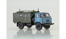 Командно-штабная машина КШМ Р-142Н (66)   АИСТ, масштабная модель, scale43, Автоистория (АИСТ), ГАЗ