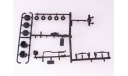 Сборная модель АЦ-30 (205)   AVD Models KIT, масштабная модель, scale43, МАЗ