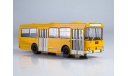 Наши Автобусы №12, ЛАЗ-4202  MODIMIO, журнальная серия масштабных моделей, scale43, MODIMIO Collections